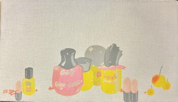 'Bottles 01' by Feng Zhengquan