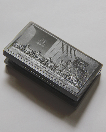 Snuff Box by Artista Sconosciuto