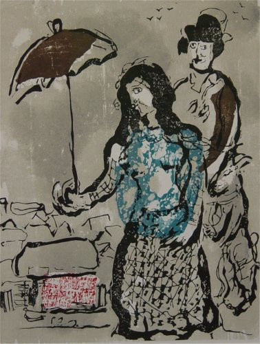 Vers la Rive ("Les Poemes") by Marc Chagall