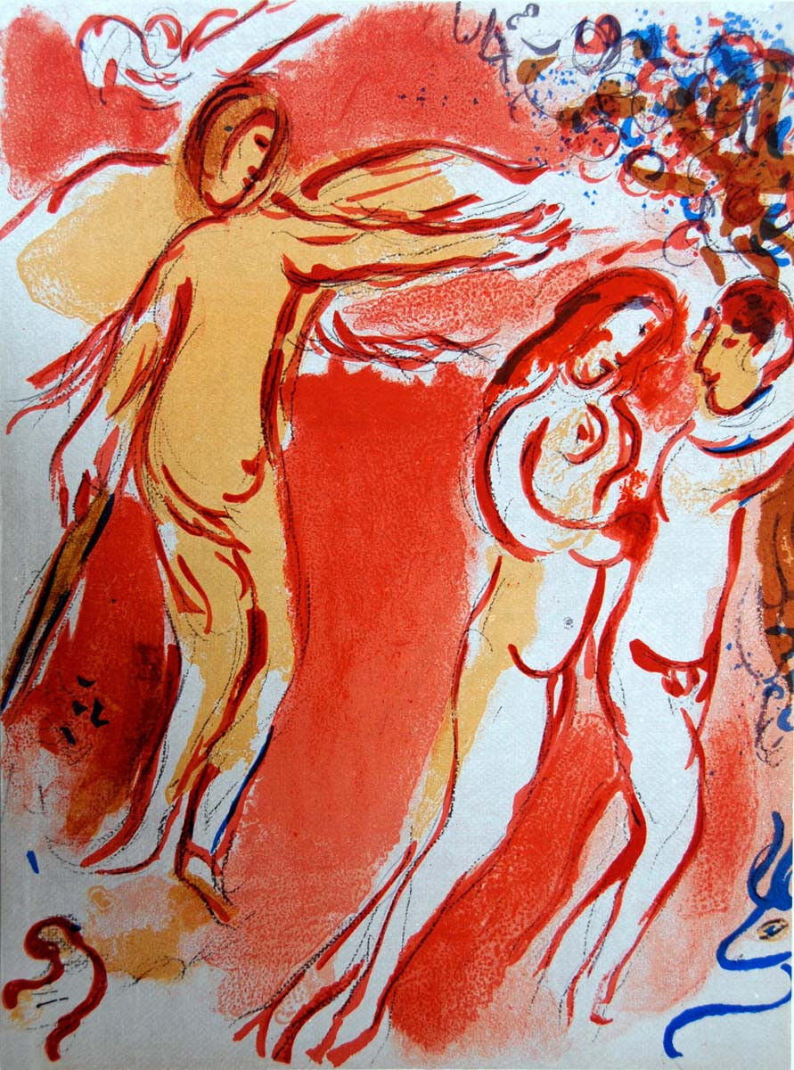 Marc Chagall print Adam and Eve