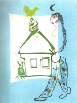 La Maison de mon Village by Marc Chagall