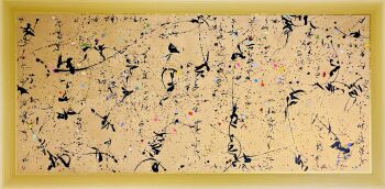 'Abstract' by I Made Wianta