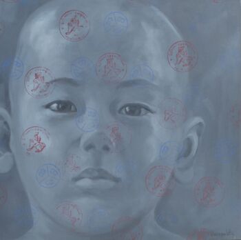 Innocent by Khin Zaw Latt