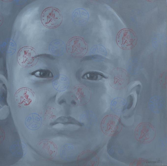Innocent by Khin Zaw Latt