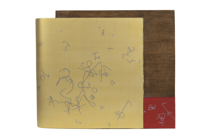 Three Squares (Dismantling, Barlet, Kokihi) by Masaya Eguchi