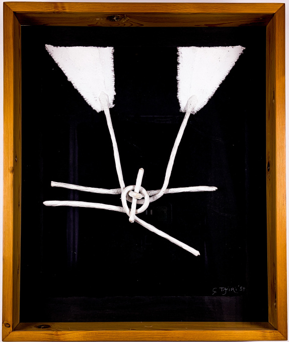 “Koan” 1988 – papier-mâché / cotton on paper, original frame by Shinkichi Tajiri