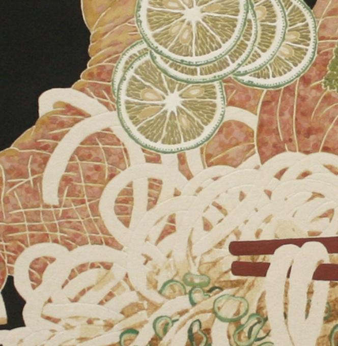 Udon: Antes de 2020 by Hiroomi Ito