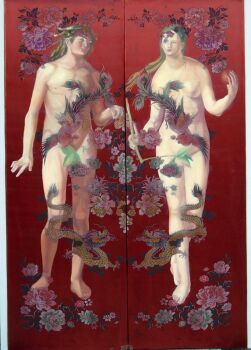 'Venus' by Liu Zheng