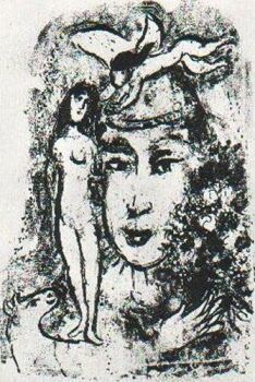 Le Clown Blanc by Marc Chagall