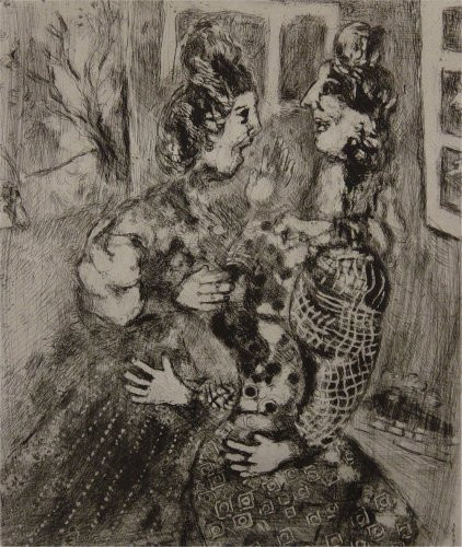 Les Femmes et le Secret by Marc Chagall