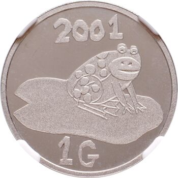1 gulden NGC PF 68 ULTRA CAMEO ONE-SIDED TRIAL DESIGN by Artiste Inconnu